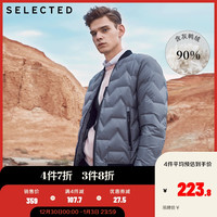 SELECTED思莱德鸭绒棒球领拉链短款羽绒服外套S|419412502(165/88A/XS、中灰色QUIET SHADE)