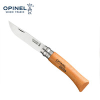 OPINEL 法国刀原装进口不锈钢碳钢刀7号家用户外小刀 7号碳钢刀