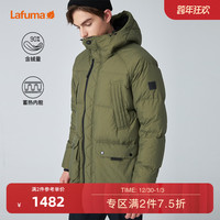 Lafuma 乐飞叶 户外新款登山滑雪保暖鹅绒厚羽绒服潮男LMJU0DH62（185/104A、浅绿色K2）