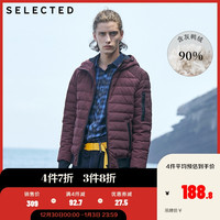SELECTED思莱德冬新鸭绒潮连帽商务休闲羽绒服外套男S|419312503(175/96A/M、绛红色ANDORRA)