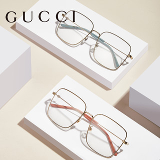 倪妮同款古驰GUCCI眼镜架女士时尚大方框眼镜可配近视镜片GG0445O