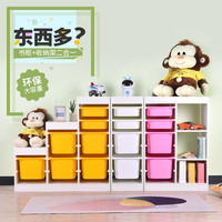 蘑菇森林玩具收纳架木质宝宝大容量儿童懒角落书架二合一置物书柜
