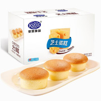 Kong WENG 港荣 芝士味蒸蛋糕整箱800g独立小包装营养方便早餐口袋面包糕点