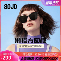aojo太阳镜 SA1919072板材酷感大气方圆框男女款偏光黑框遮脸墨镜