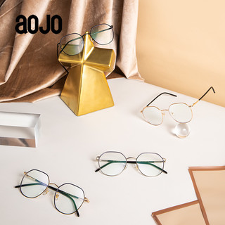aojo防蓝光辐射眼镜 FAFUN9006 金属多边形不规则框可配近视镜架