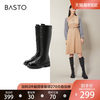 百思图冬季绑带加绒高筒骑士靴长筒靴瘦瘦靴女鞋MD701DG0（38、黑色（绒里））