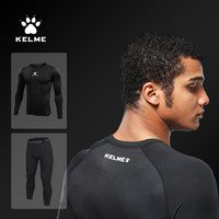 KELME/卡尔美 健身套装男士训练服速干长袖足球服内搭紧身衣加厚（M、圆领加厚款-带拇指扣）