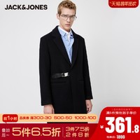 JackJones杰克琼斯春季男装80%羊毛中长款毛呢大衣高品质外套（165/88A/XS、F10深木色）