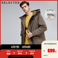 SELECTED思莱德鸭绒连帽潮工装中长羽绒服外套S|419412600(175/96A/M、沙色SAND)