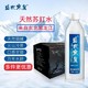 盛世寒泉 天然苏打水  400ml*24瓶