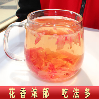 云南食用蜂蜜玫瑰花酱商用冷饮冰粉烘焙家用面包果酱冲饮泡茶花酿