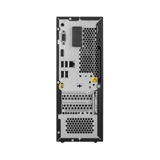 Lenovo 联想 扬天 M3900q 速龙版 商用台式机 黑色 (锐龙3050U、核芯显卡、8GB、256GB SSD、风冷)