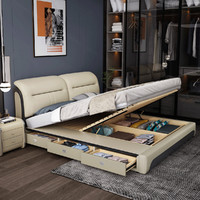 尼莫西妮 真皮床现代简约1.8米主卧婚床1.5米双人床储物床榻榻米欧式皮艺床