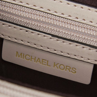 MICHAEL KORS 迈克·科尔斯 经典老花系列 女士单肩信封包 30F0G1HM2B252 棕色/柔粉色 中号