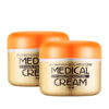 MENTURM 近江兄弟 MEDICAL CREAM按摩霜 145g*2