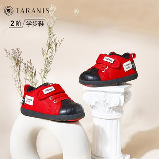 TARANIS 泰兰尼斯 婴儿学步鞋2020冬季男女童机能软底1-3岁宝宝鞋子 红色 20码(鞋内长13.5cm) 学步鞋