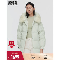 BOSIDENG 波司登 2021年冬季新款羽绒服女常规款时尚休闲系列毛领连帽百搭90鸭绒外套B10145240 玉泉绿4353 165/88A