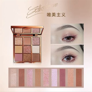 VENUS MARBLE浪漫主义眼影VENUS MARBLE大理石9色复古油画眼影盘珠光哑光浪漫主义