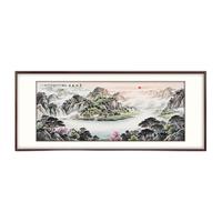 弘舍 刘文元《富水长流》165x90cm