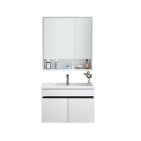 淼雾 淼清系列 浴室柜组合 白色 60cm 对开镜柜款