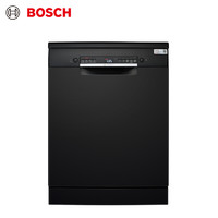 PLUS会员：BOSCH 博世 SJS4HKB00C 家用洗碗机  12套大容量