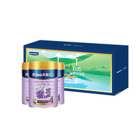 Friso 美素佳儿 金装系列 儿童奶粉 国行版 4段 900g*3罐 《中国国家地理》联名礼盒