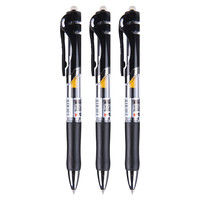 M&G 晨光 EN-GEL系列 K-35 按动中性笔 黑色 0.5mm 3支装
