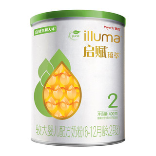 illuma 启赋 有机蕴萃系列 较大婴儿奶粉 国行版 2段 400g