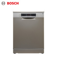 PLUS会员：BOSCH 博世 SJS46JI00C 洗碗机 12套