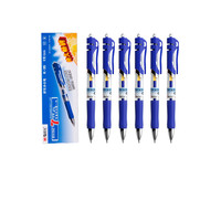 M&G 晨光 EN-GEL系列 K-35 按动中性笔 蓝色 0.5mm 6支装