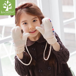 kk树秋冬款儿童手套加厚冬季男女童宝宝手套冬小孩五指手套加绒潮（建议年龄2-13岁、紫色）