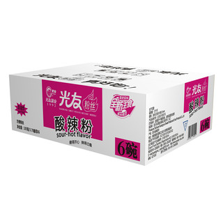 光友 酸辣粉 630g