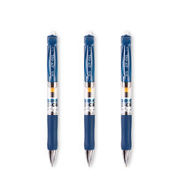 M&G 晨光 EN-GEL系列 K-35 按动中性笔 墨蓝色 0.5mm 3支装