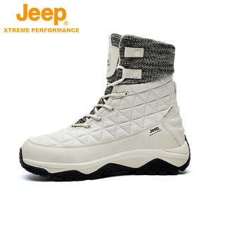 Jeep/吉普情侣款户外雪地靴女防水防滑保暖棉鞋加绒加厚滑雪鞋男（45、白色2966（男款））