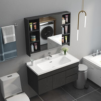 淼雾 淼清系列 浴室柜组合
