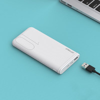 Teclast 台电 T100P-W 移动电源 白色 10000mAh Micro-B/Type-C 10W