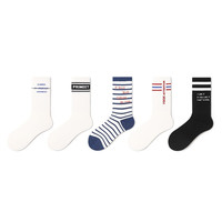 PRIMEET 男女款棉质中筒袜套装 AB31138HZZ P组 5双装 混色 36-43