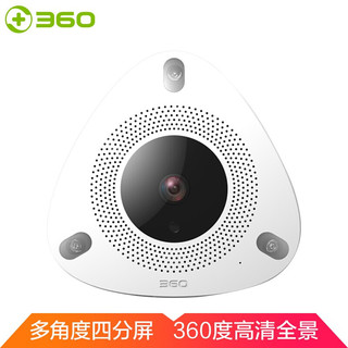 360 摄像头室外防水版 看店铺商铺监控器家用wifi网络摄像头户外版 手机远程高清夜视智能摄像机 看店宝二代1080P(标配无卡）