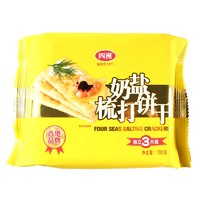 FOUR SEAS 四洲 奶盐梳打饼干 100g*5袋