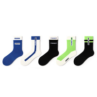 PRIMEET 男女款棉质中筒袜套装 AB31138HZZ Q组 5双装 混色 36-43