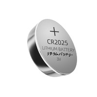 自由光 CR2025 纽扣电池 1.5V 2粒装