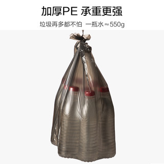 茶花垃圾袋一次性加厚家用卷装中号点断式垃圾桶塑料袋大号实惠装