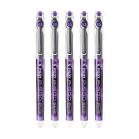 PILOT 百乐 BL-P500 拔帽中性笔 紫色 0.5mm 5支装