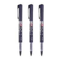 Snowhite 白雪 PVR-915 拔帽中性笔 黑色 0.5mm 6支装