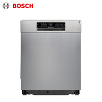PLUS会员：BOSCH 博世 SJU66JS16C  家用洗碗机 12套大容量