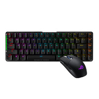 ROG 玩家国度 魔导士 无线机械键盘 NX轴+影刃2 无线版 鼠标 键鼠套装 黑色
