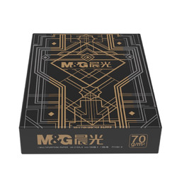 M&G 晨光 金晨光 A4 70g 双面打印纸 高档品质款复印纸 500张/包 单包装 APYVQ27L