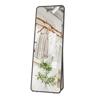 忆琳居 落地壁挂两用试衣镜 典雅黑 155*45cm