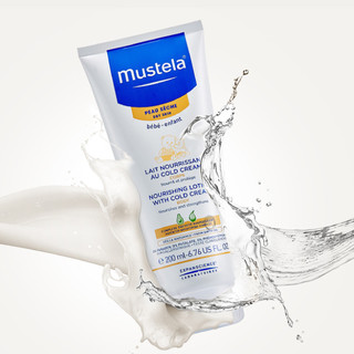 Mustela 妙思乐 婴儿滋润保湿润肤乳