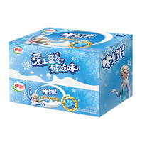 yili 伊利 学生儿童原味牛奶片160g*1盒装